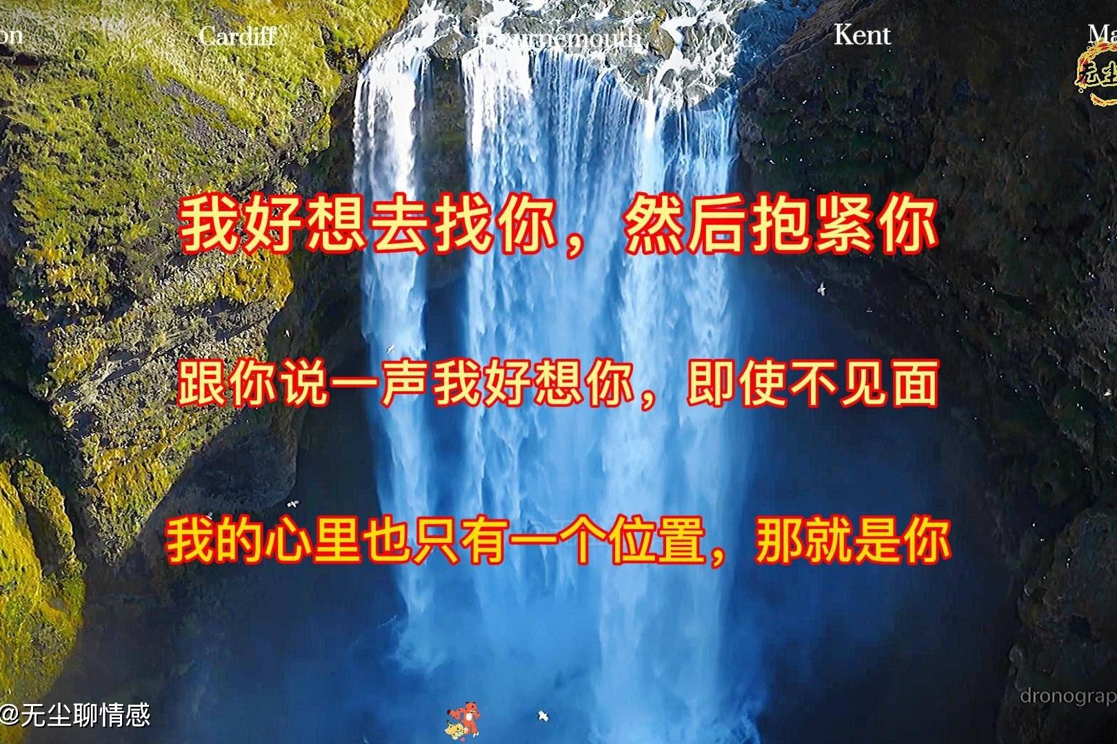 最火壁纸图片动漫,最火壁纸图片我好想你