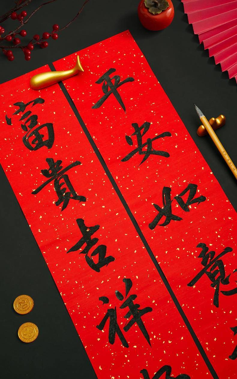 2024年龙年最火春联(龙年对联及春联大全)