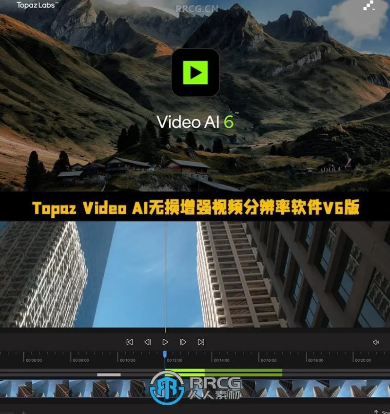 视频由AI技术合成是什么软件?,视频由ai技术合成是什么软件