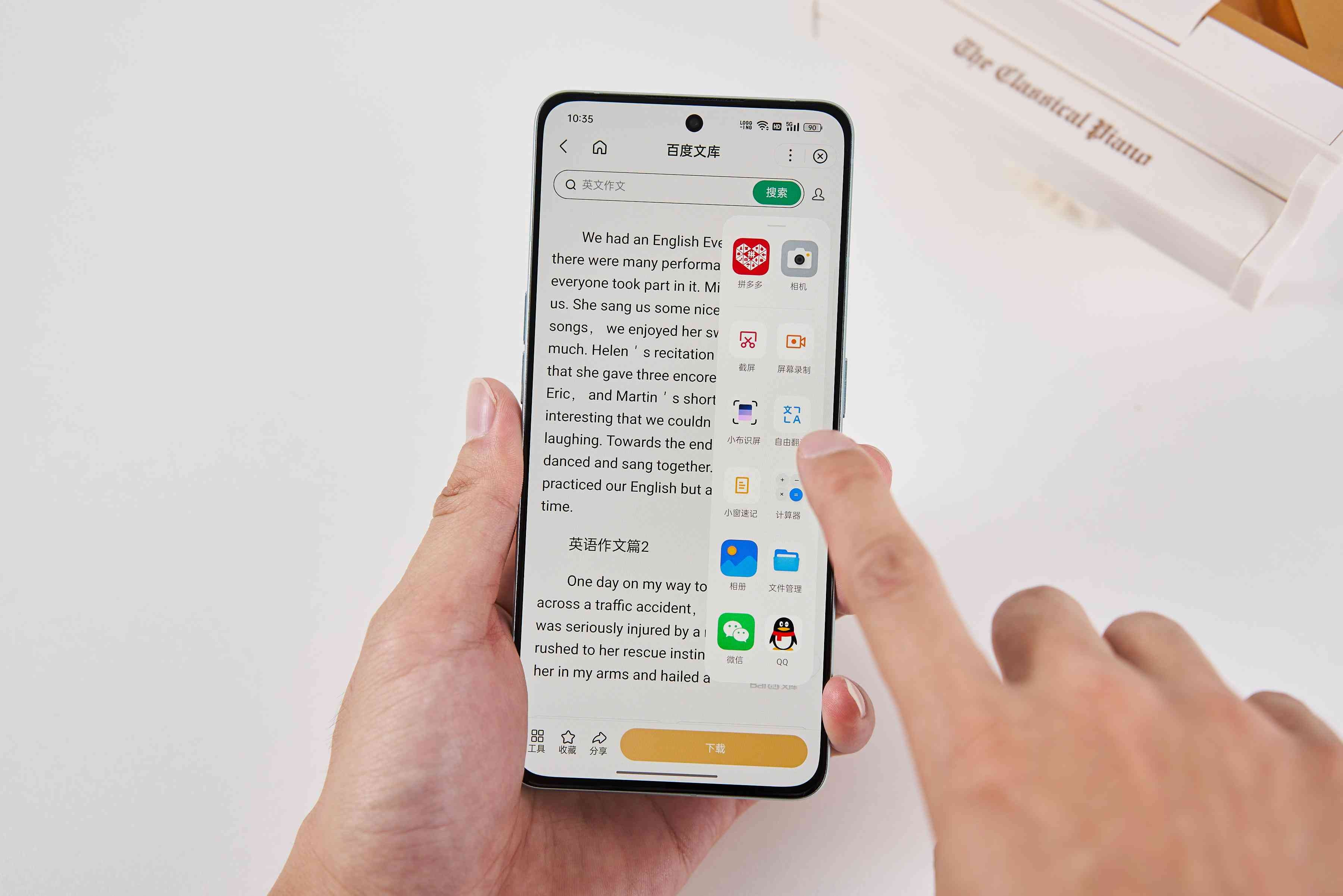 ai助手智能助手,ai助手智能助手剪辑