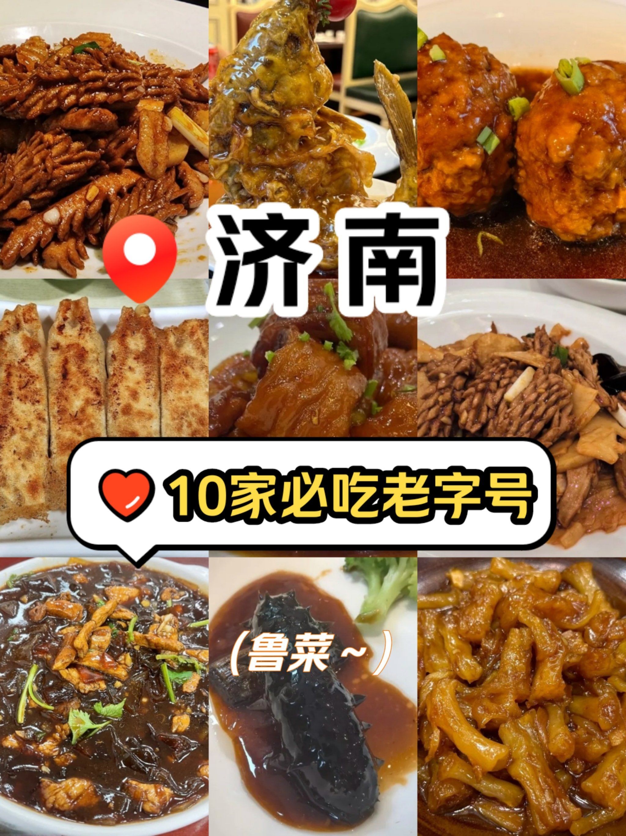 小吃比较火的有哪些,最火小吃排行榜前十名可以带走的