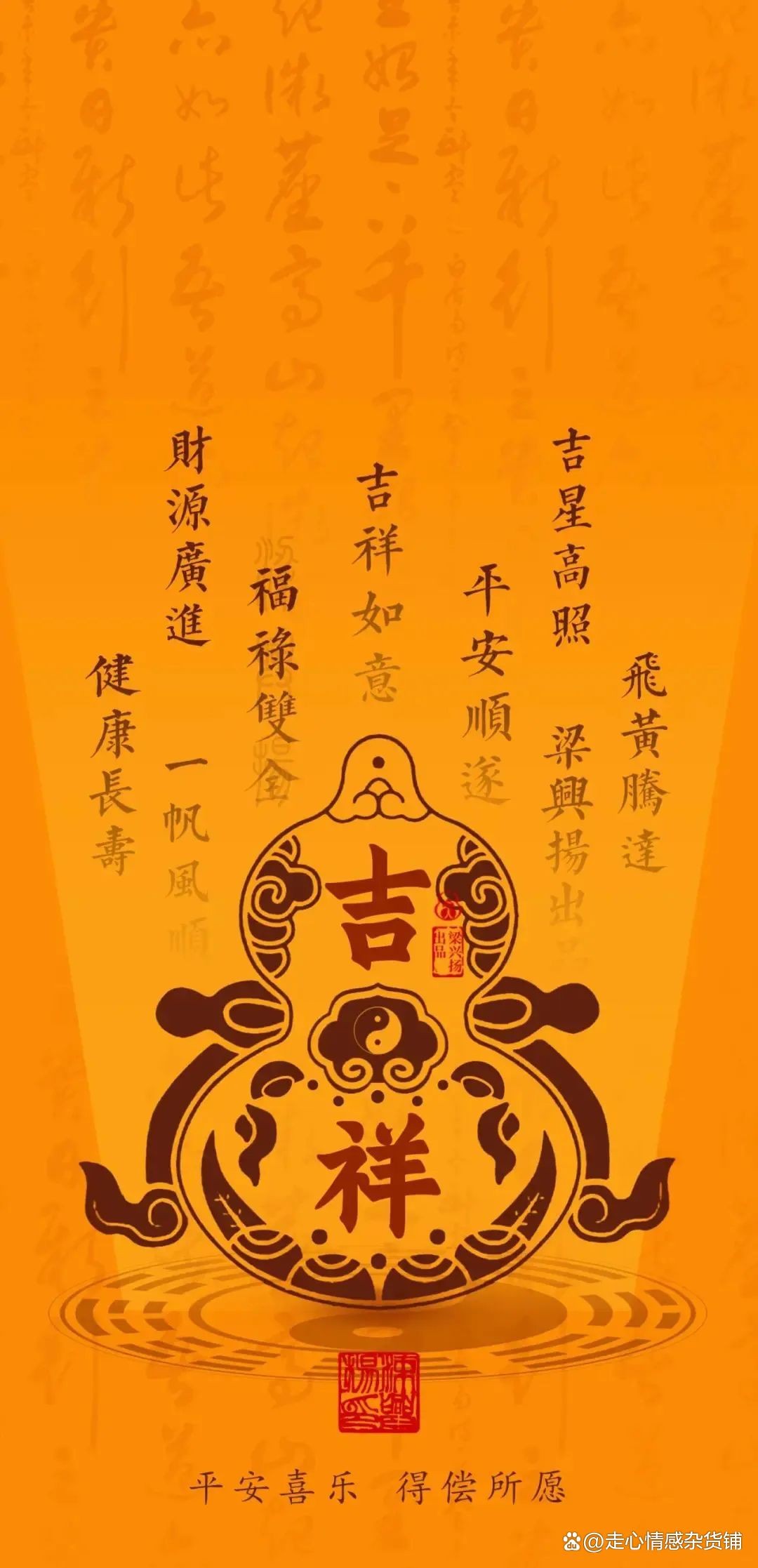 手机壁纸2025最火(手机壁纸2051)