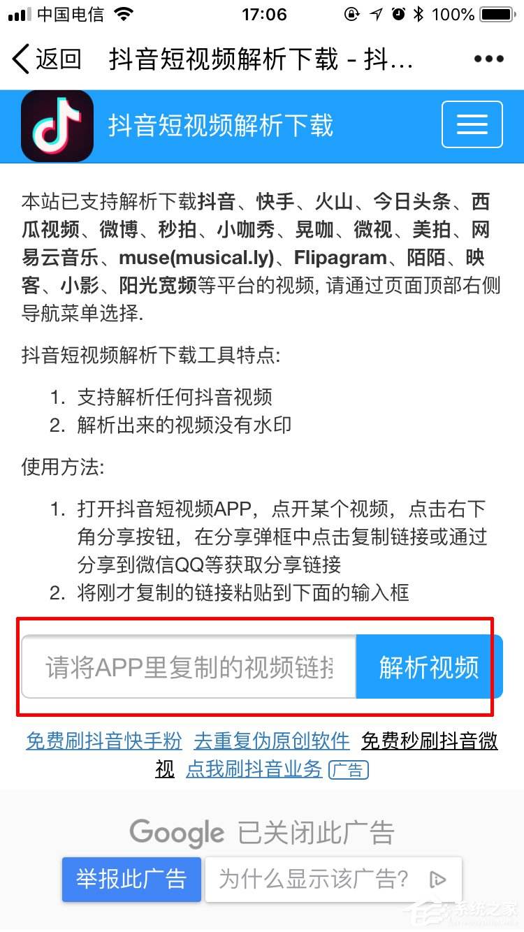 抖音下载安装下载,抖音下载安装下载2022