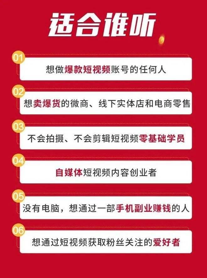 哪些自媒体平台发布短视频可以赚钱,自媒体短视频是如何赚钱的