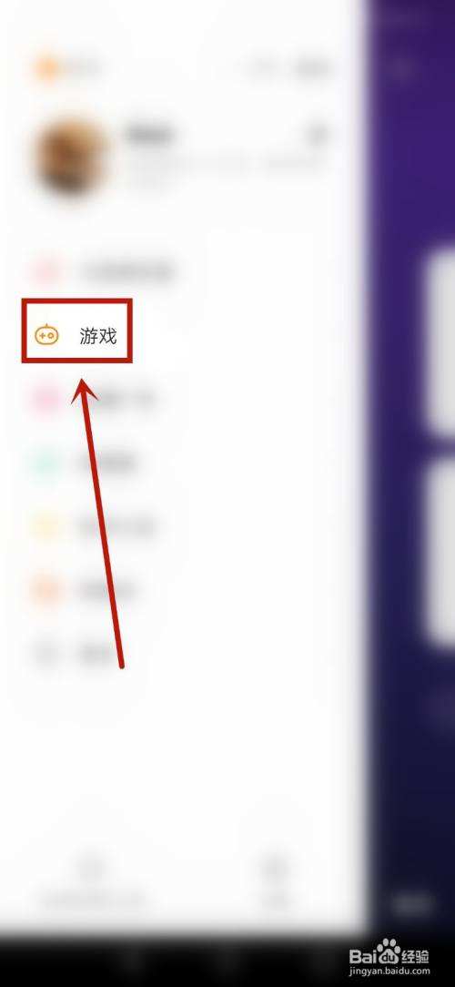 怎样下载快手app(怎样下载快手图片)