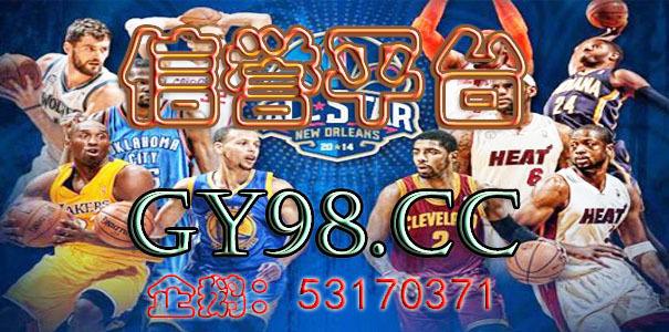 直播nba免费观看,雨燕直播NBA免费观看-第1张图片-抖音最火