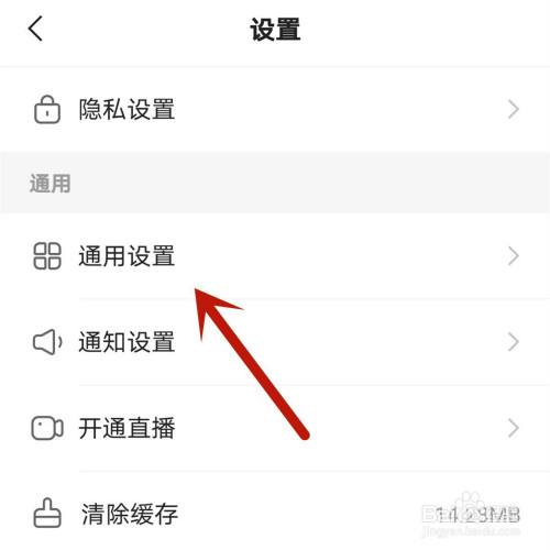 快手极速版下载安装app,快手极速版下载安装领红包2021