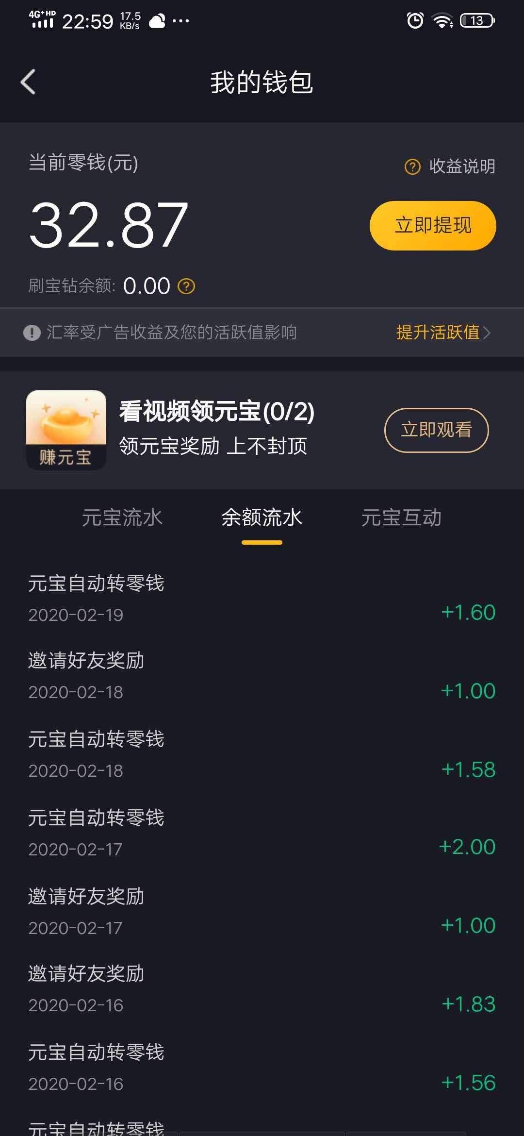 快手刷双击0.01元100个双击ksapp(快手刷双击秒刷自助低,快手刷双击001元100个双击)