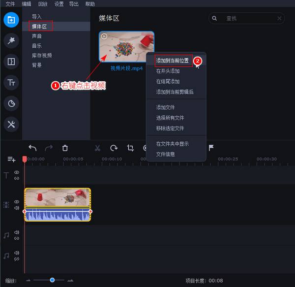 抖音怎么把自己的声音放大,抖音怎么放大声音