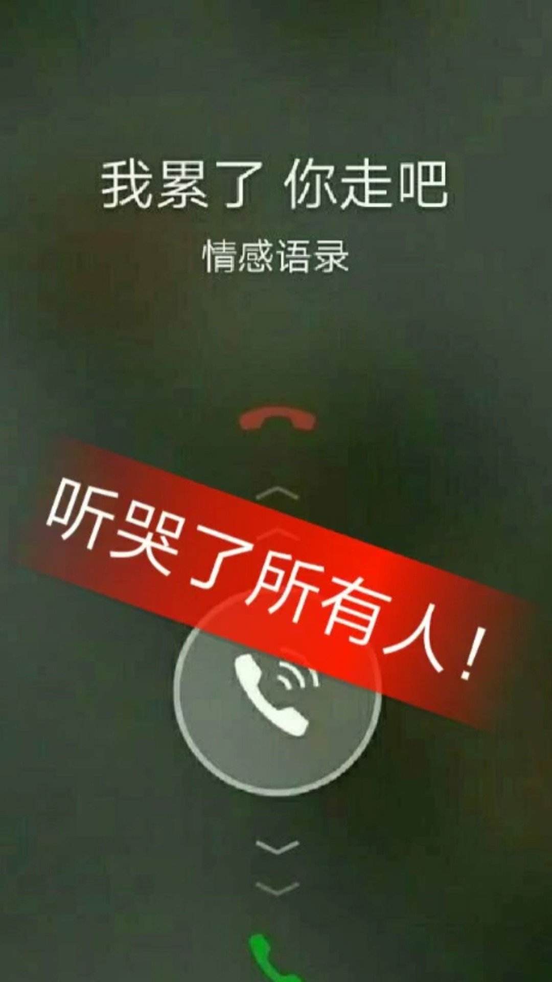 快手网页版封面是谁(什么是快手封面?)