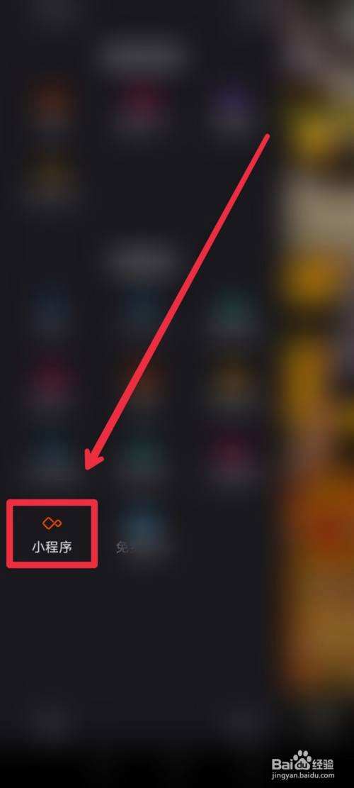 快手极速版下载app(快手极速版下载app苹果)