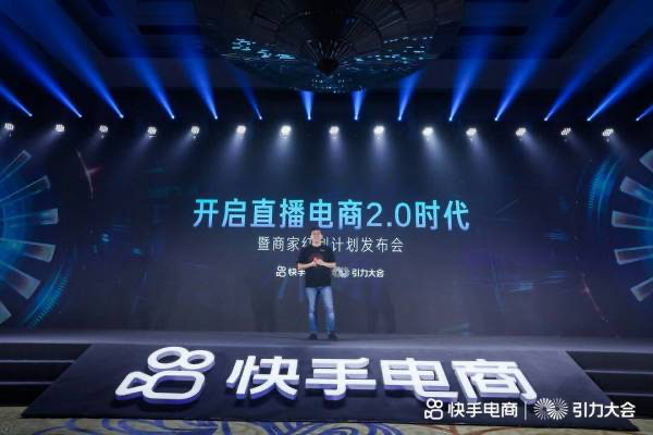 2021快手现在怎么删除作品,2022快手作品怎么删除掉