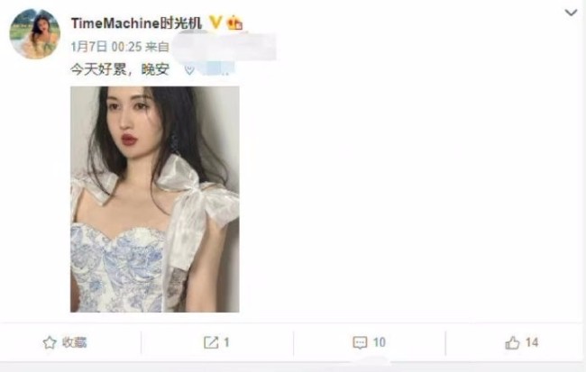 网红小冉抽脂为什么会感染的简单介绍