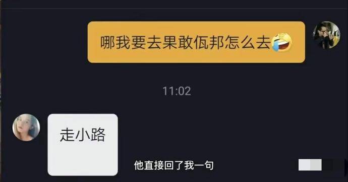 网红是缅北诈骗成员作案视频,网红是缅北诈骗成员作案视频曝光