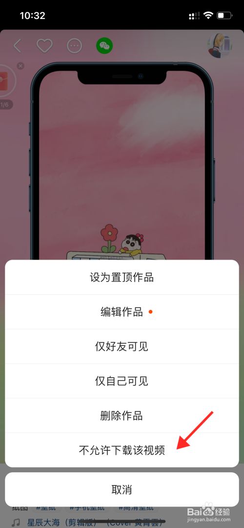 快手app下载官方下载安装(快手下载安装官方下载 app)