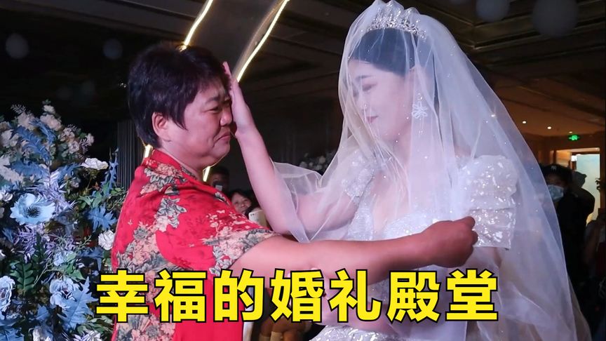 网红小乔是二婚吗视频,网红小乔是二婚吗