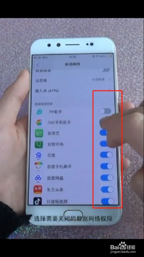 vivo手机快手怎么删除自己的作品视频教程,vivo手机快手怎么删除自己的作品