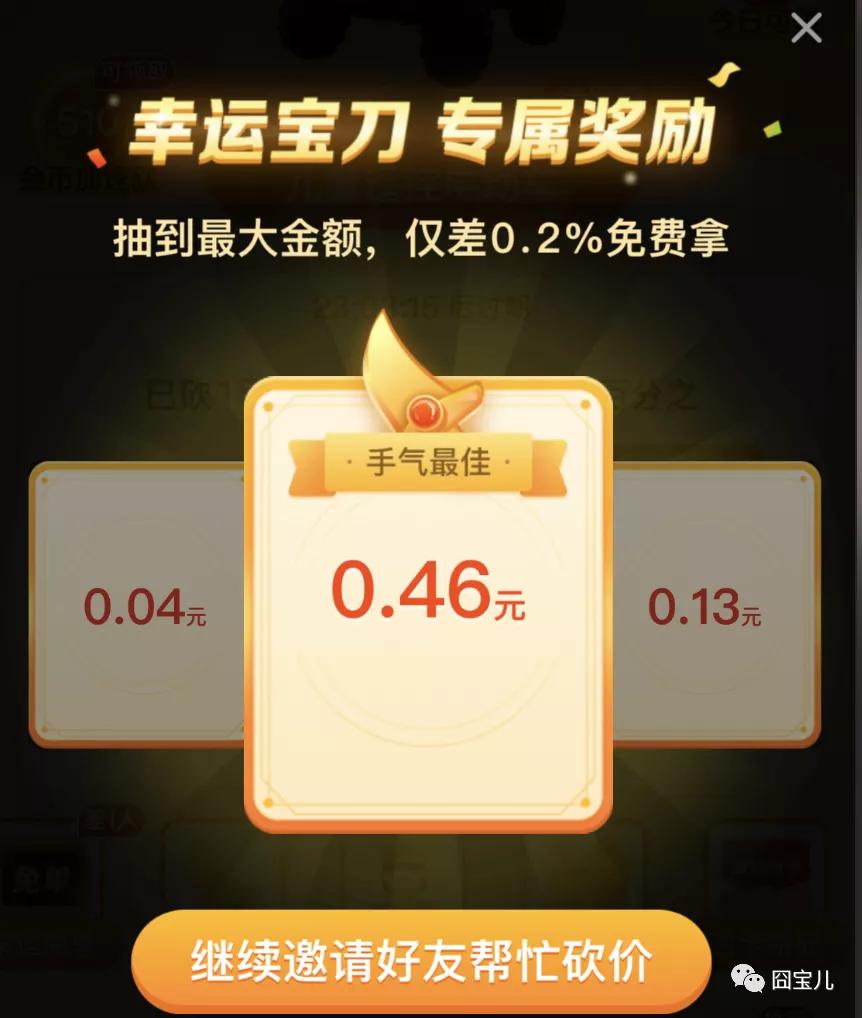 快手刷双击秒刷自助低,快手刷双击001元100个双击,快手刷双击0.01元100个双击免费老爷子