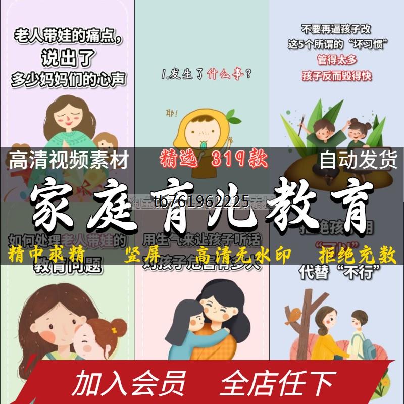 快手百科全书健康知识,快手可以讲健康知识吗?