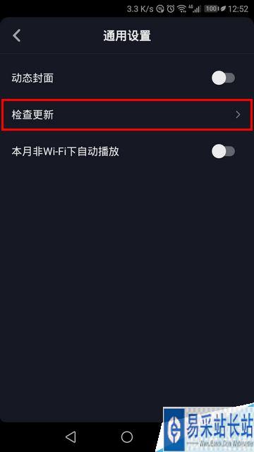 包含抖音极速版app免费下载的词条